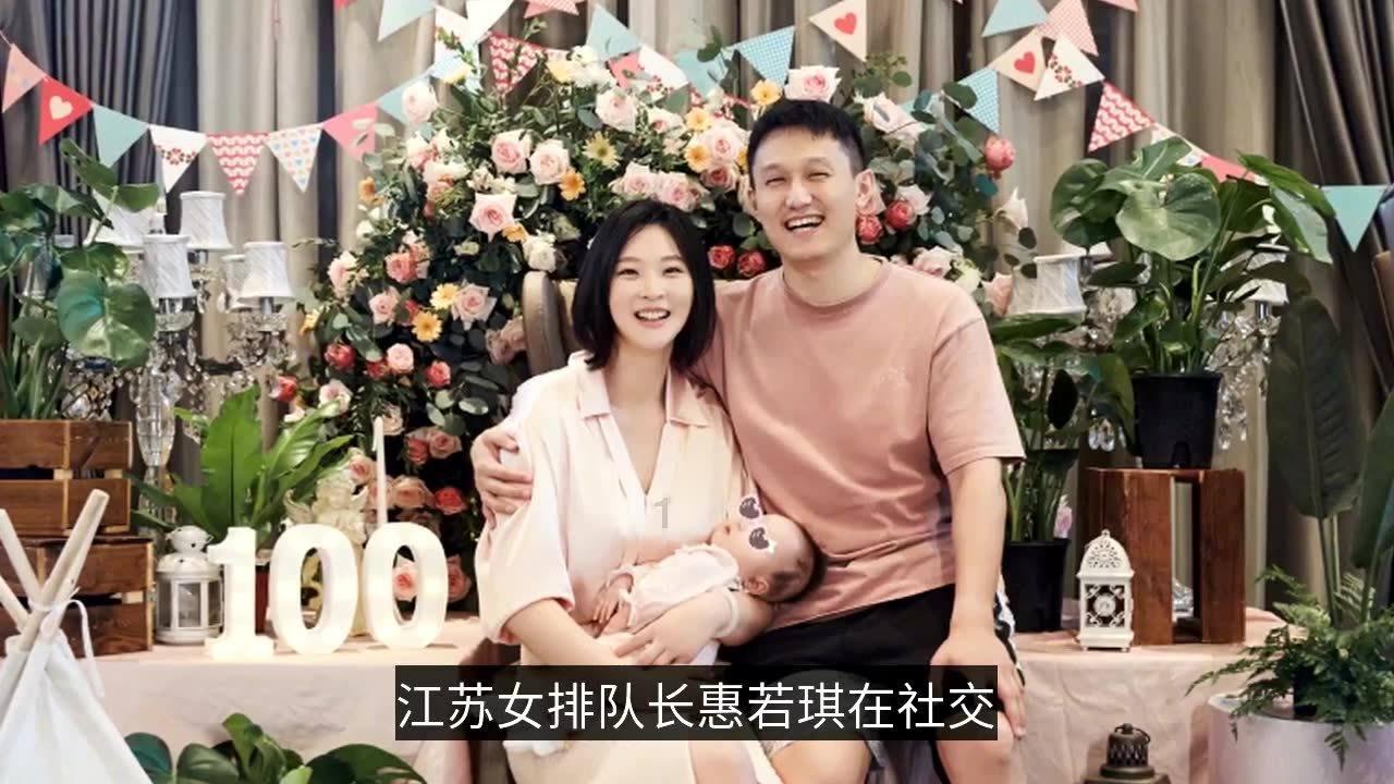 揭开天空之谜3